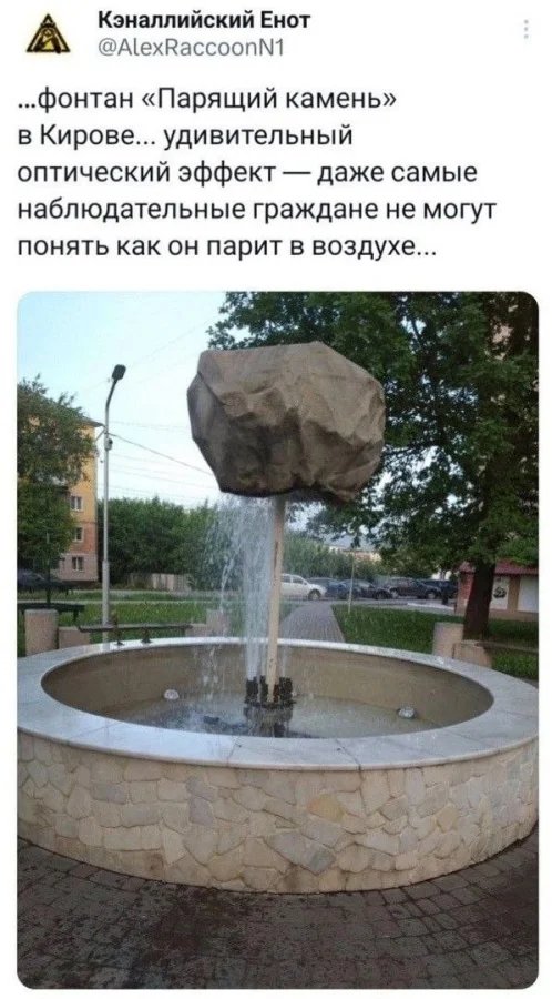 Веселые картинки 23.06