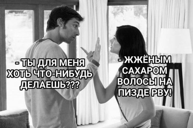 Веселые картинки 23.06