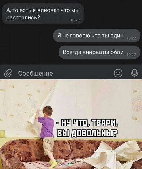 Веселые картинки 23.06