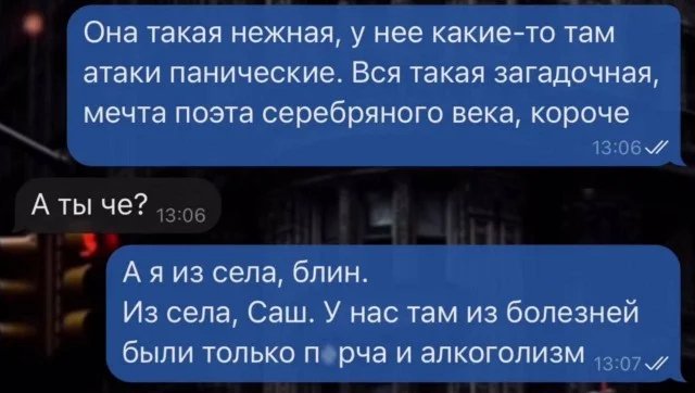 Веселые картинки 23.06