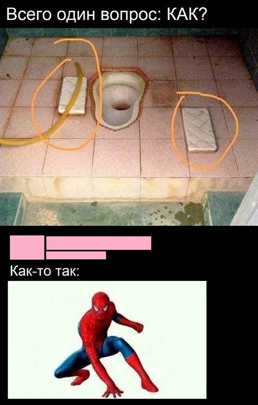 Веселые картинки 23.06