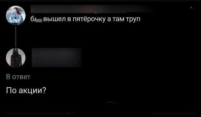 Веселые картинки 23.06