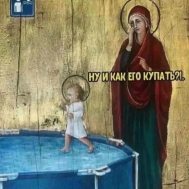 Веселые картинки 23.06