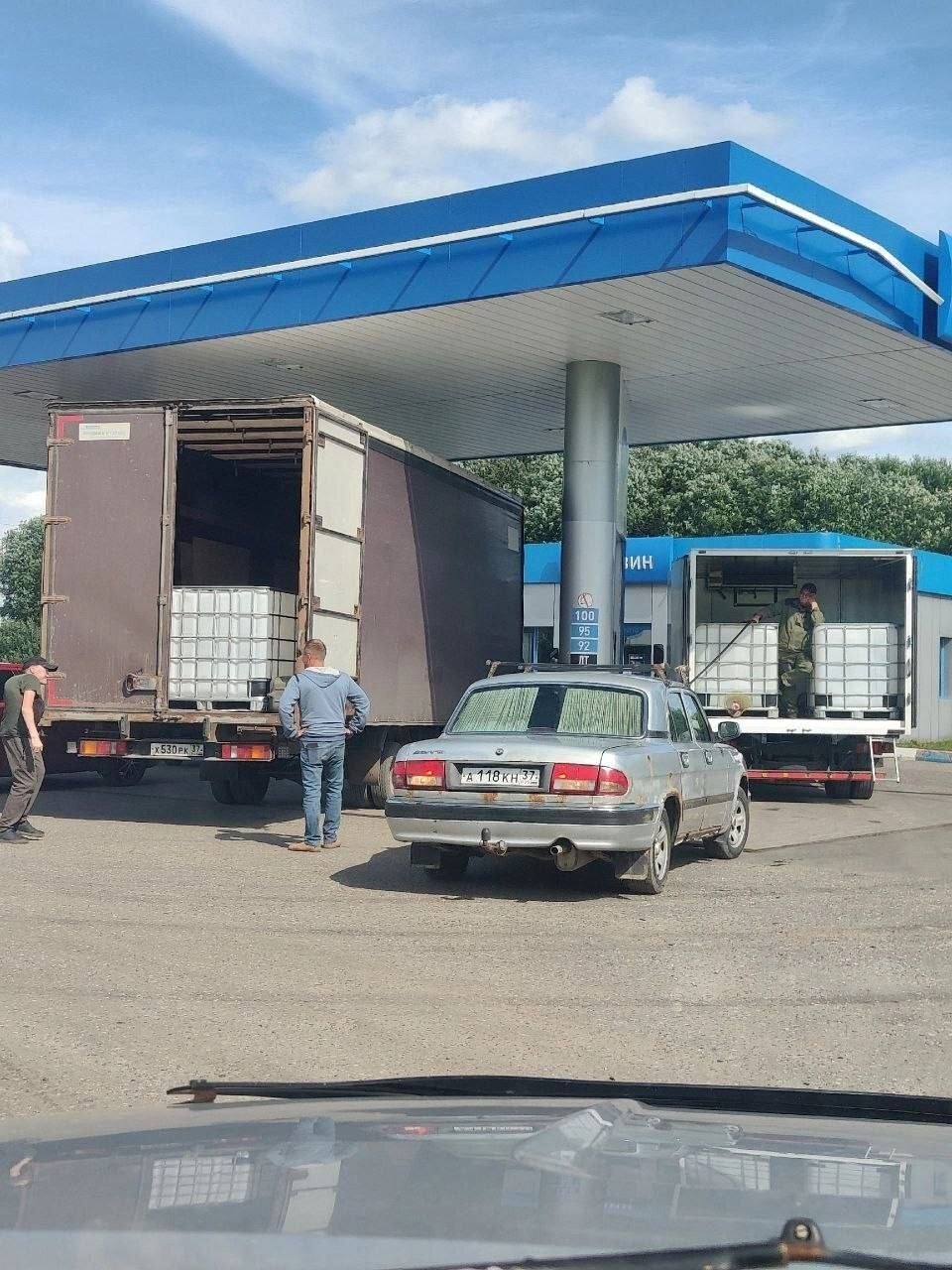А в вашем регионе есть проблемы с бензином?