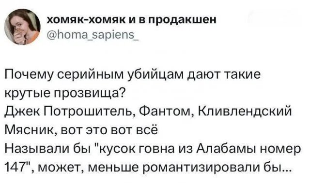Веселые картинки 23.06