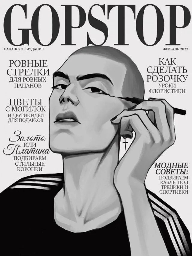 Веселые картинки 23.06