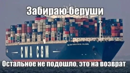Веселые картинки 23.06