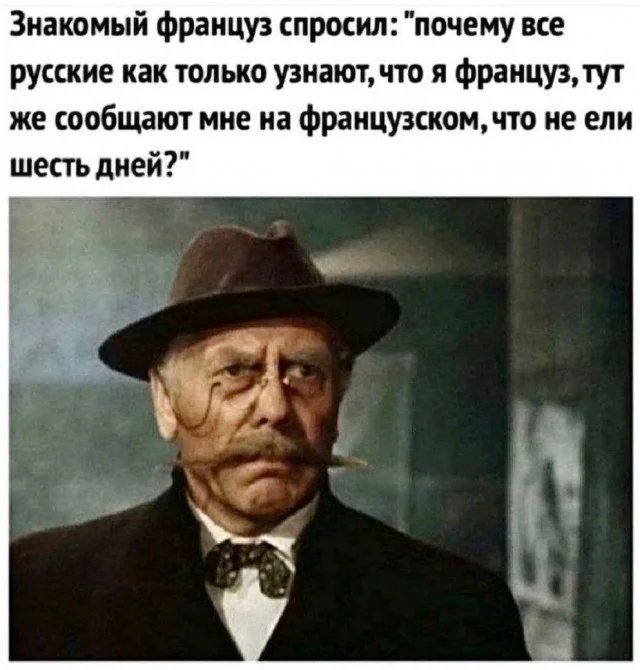 Веселые картинки 23.06