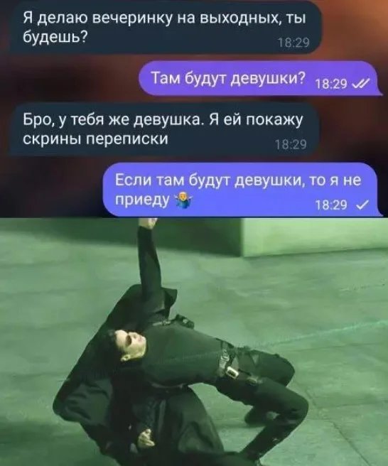 Веселые картинки 23.06