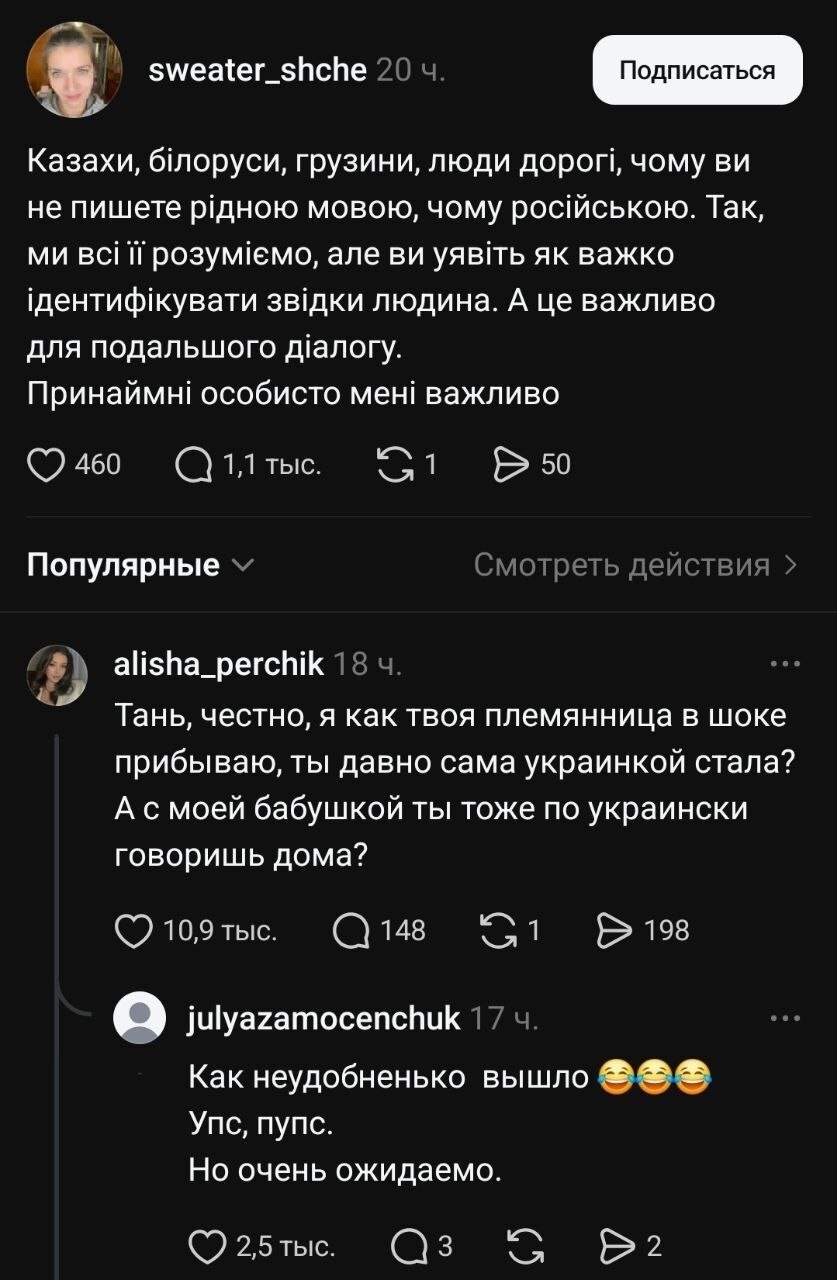 Неудобненько получилось