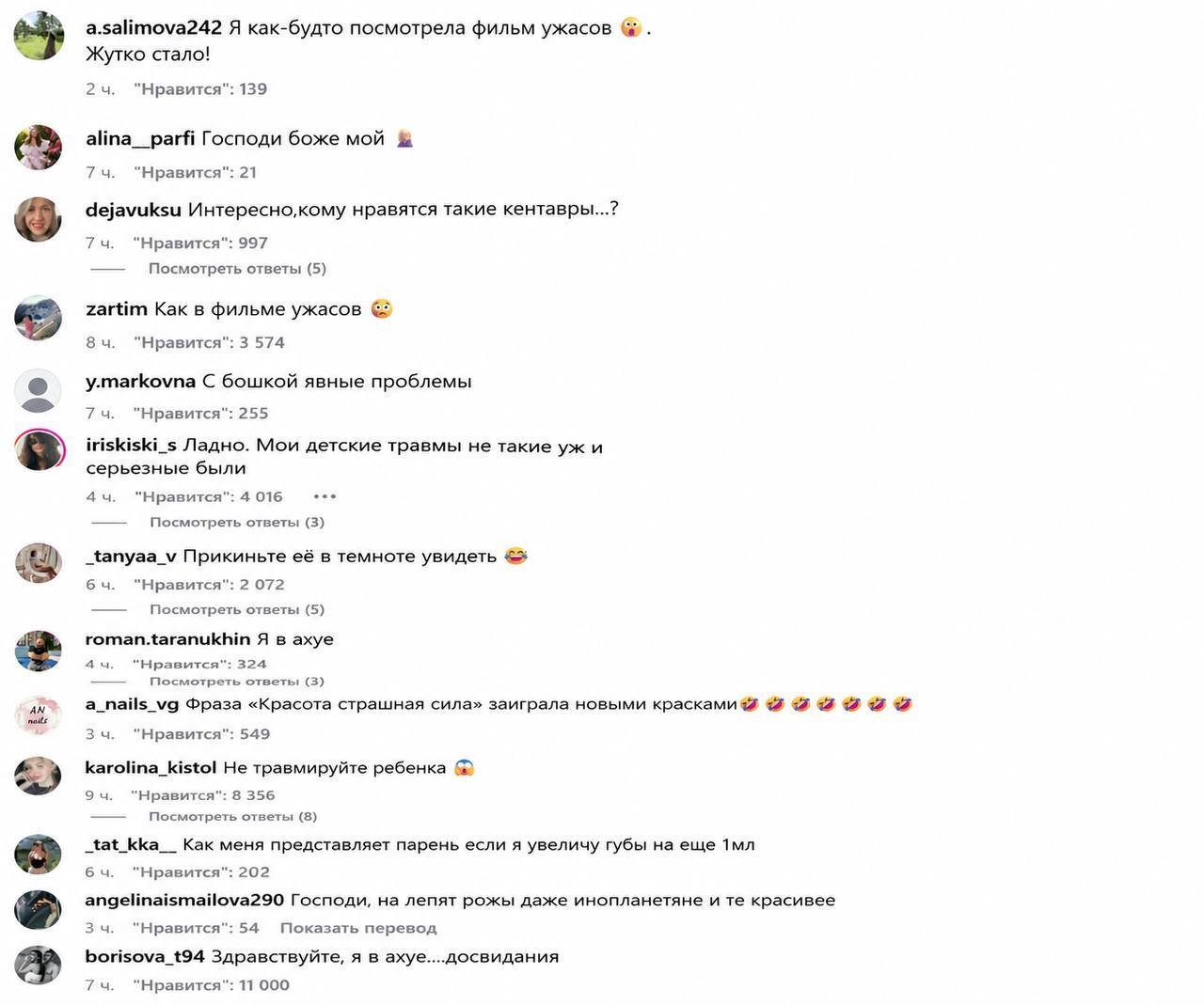 Тверская блогерша выложила видео со своей дочерью и устроила полемику в соцсетях