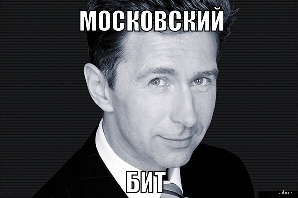 За измену или удар жены можно будет лишиться квартиры или машины