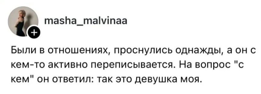 Разнообразие причин