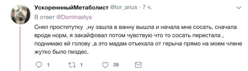 Романтика первых встреч