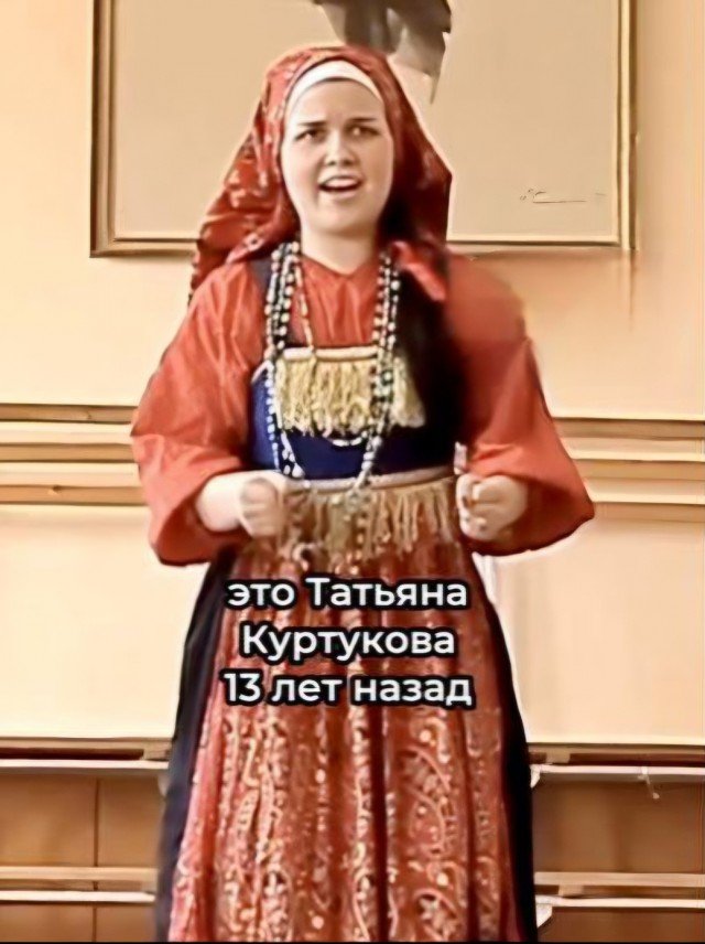 Исполнительница хита Матушка-земля до и после прихода к успеху