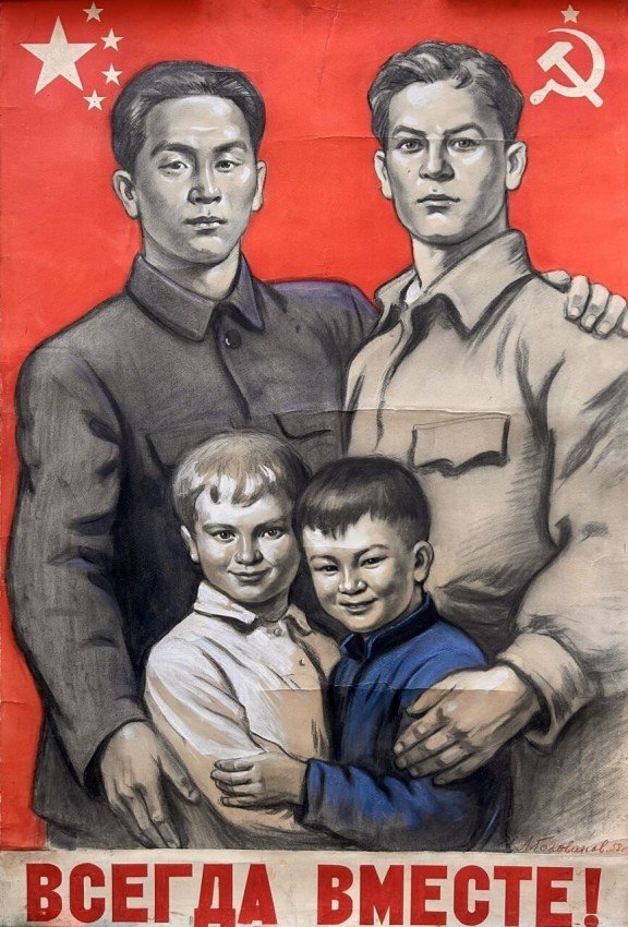 Вы помните ту эпоху?