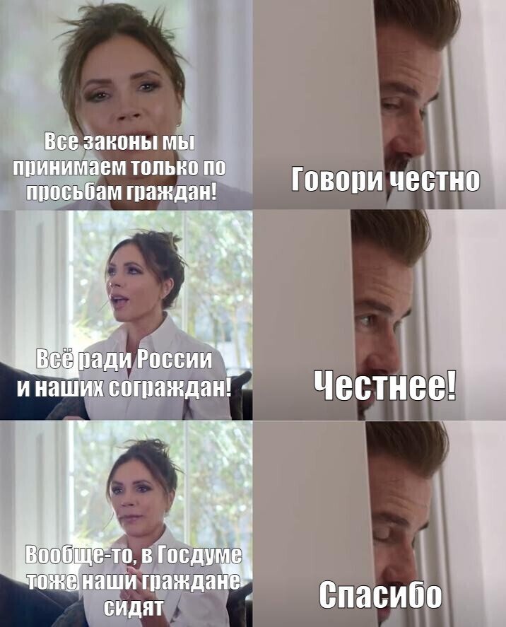По просьбам граждан