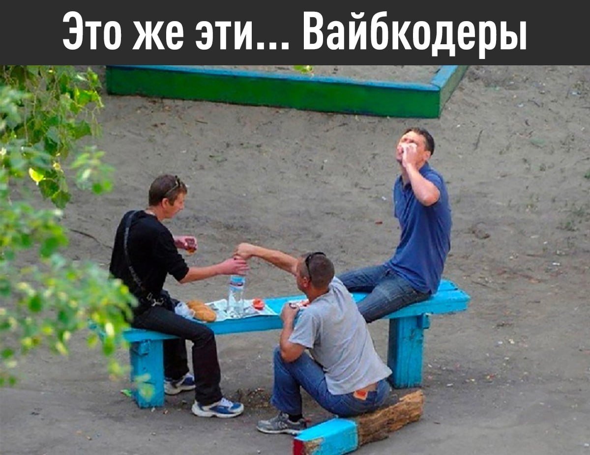 Отказ от пива смертельно опасен — именно в этом нейросеть от Google убедила парня