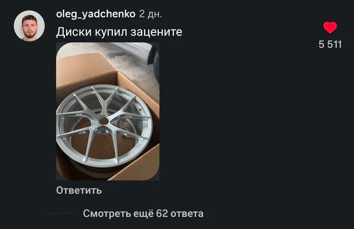 Крик души женщины: современные мужчины не спешат решать ее проблемы, платить ее аренду.
