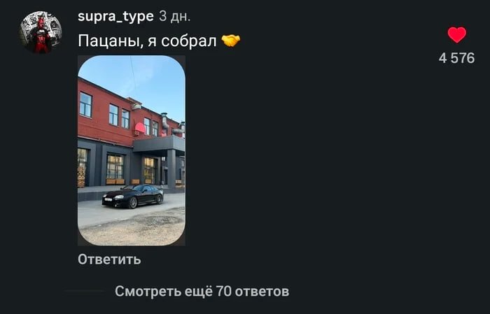 Крик души женщины: современные мужчины не спешат решать ее проблемы, платить ее аренду.