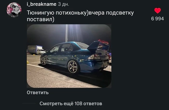Крик души женщины: современные мужчины не спешат решать ее проблемы, платить ее аренду.