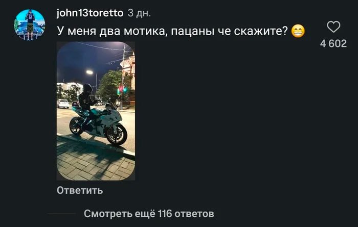 Крик души женщины: современные мужчины не спешат решать ее проблемы, платить ее аренду.