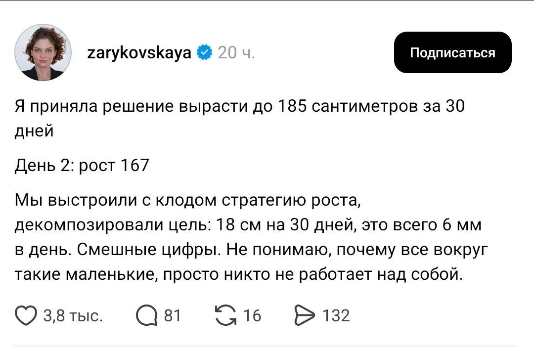 Это ведь это реально так просто, достаточно только захотеть