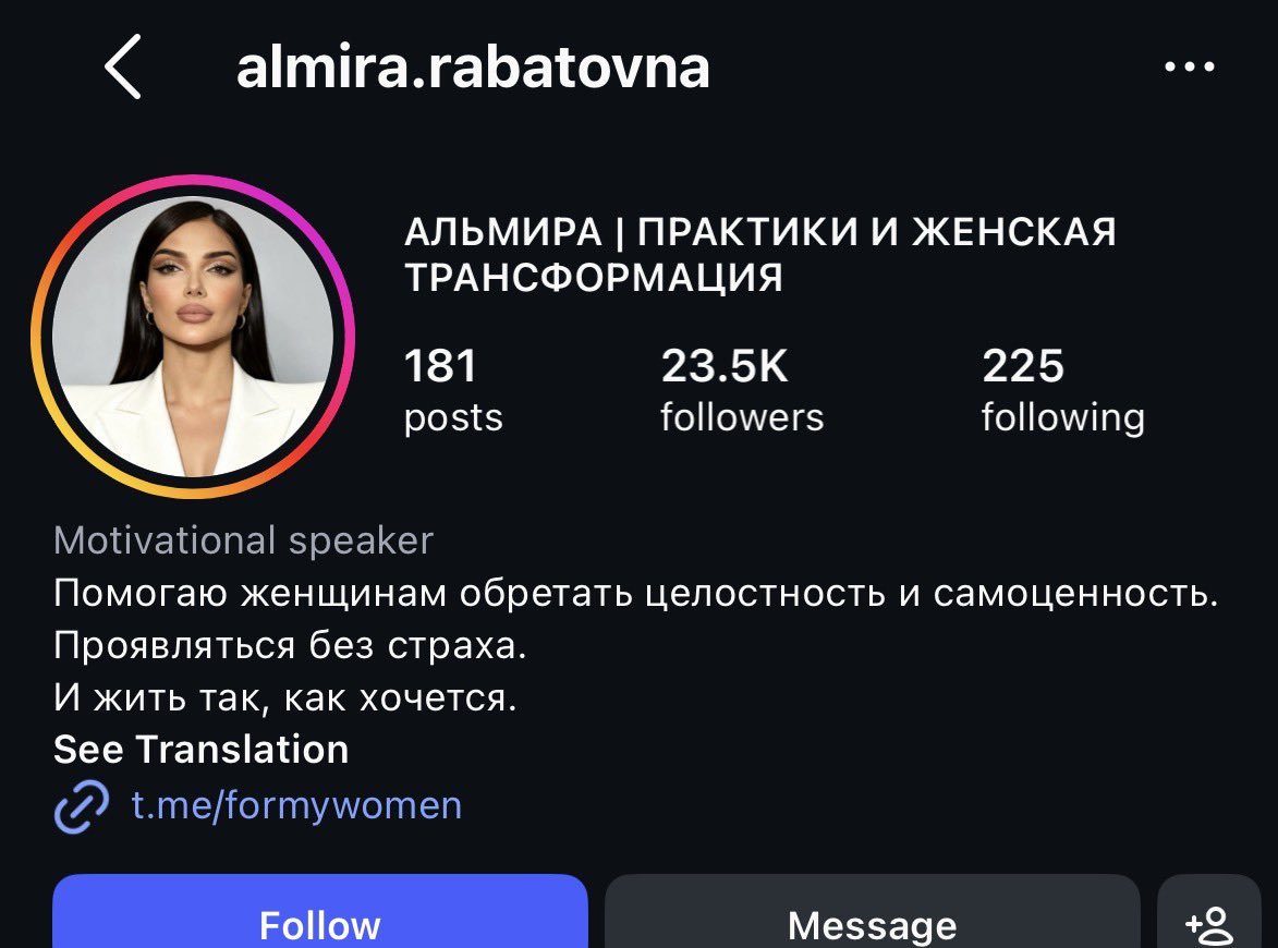 А 8 ее котов тоже в такси поедут?