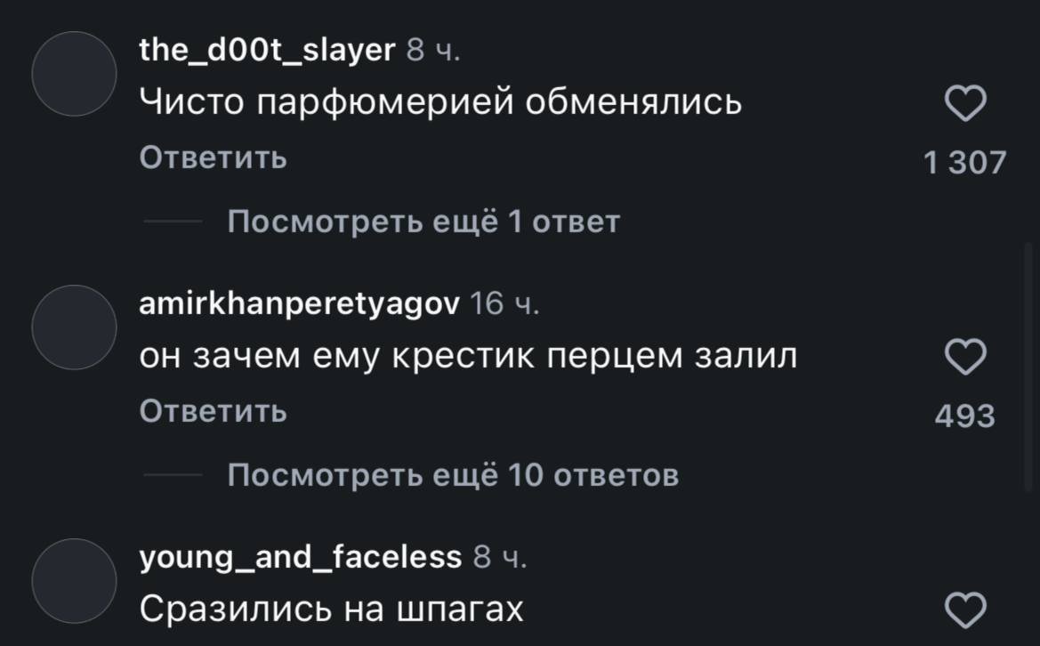 Братва, не стреляйте друг друга