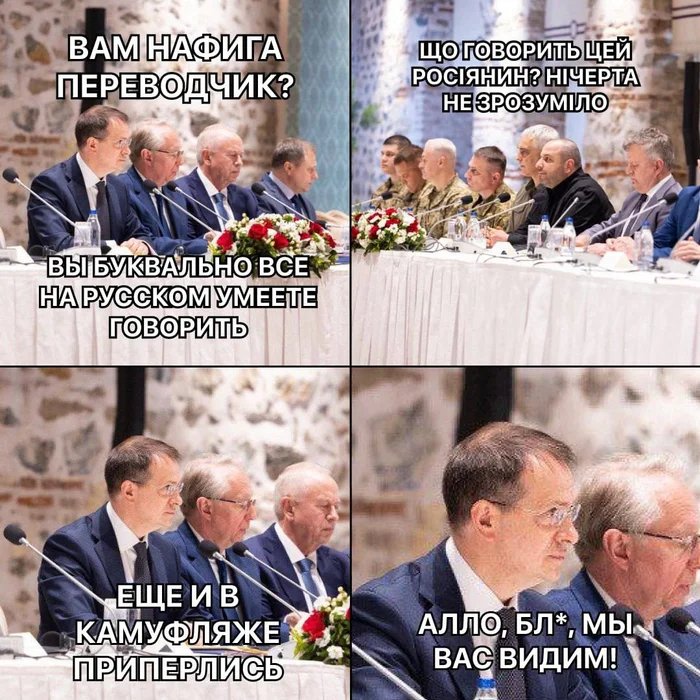 Веселые картинки 12.08