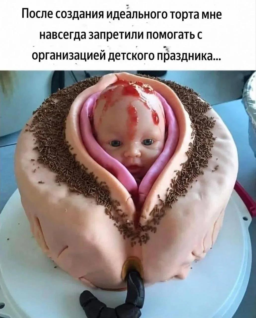 Веселые картинки 12.08