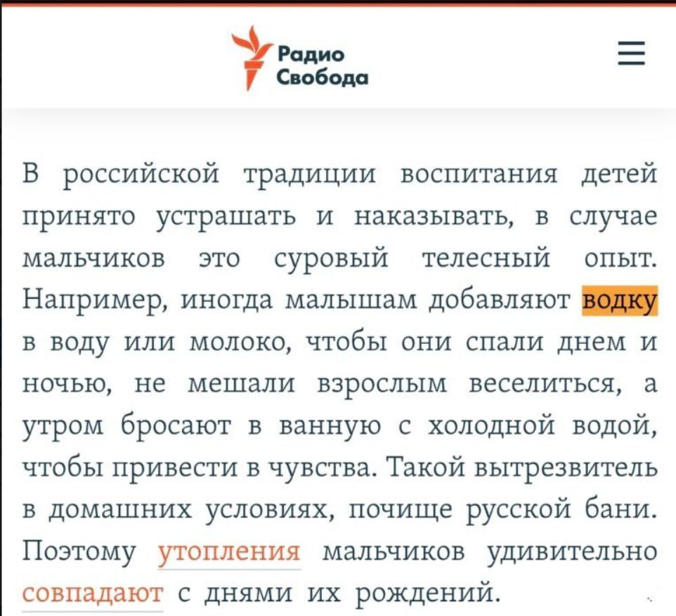 Unews.Pro