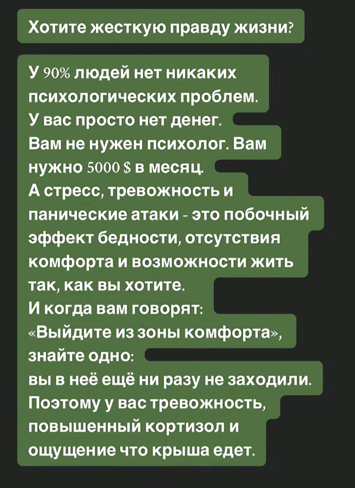 Веселые картинки 12.08
