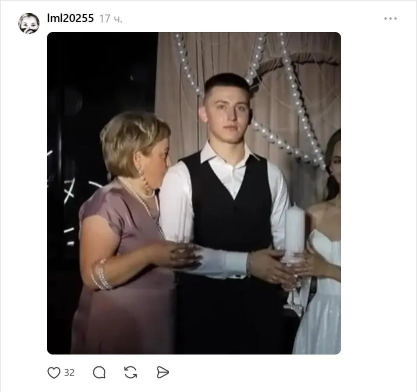 Мамочка отправила 15-летнего сынульку-корзинульку в лагерь и вот что из этого вышло...