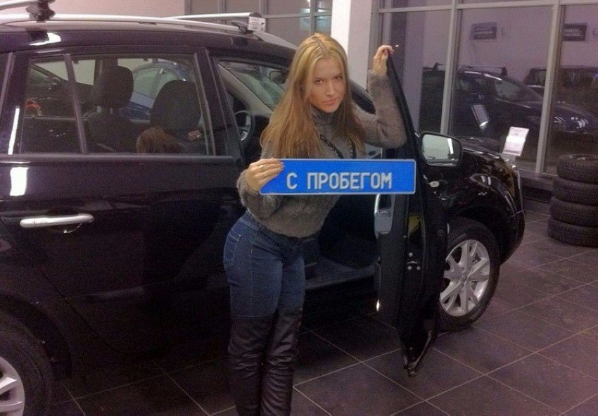 Фотоассорти