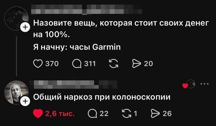 Unews.Pro