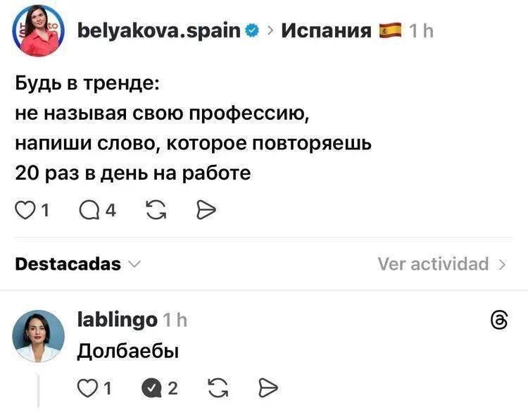 Unews.Pro