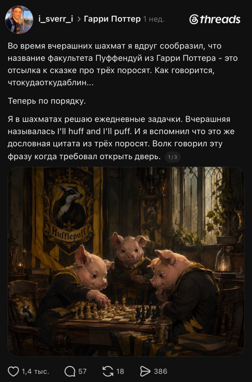 Unews.Pro