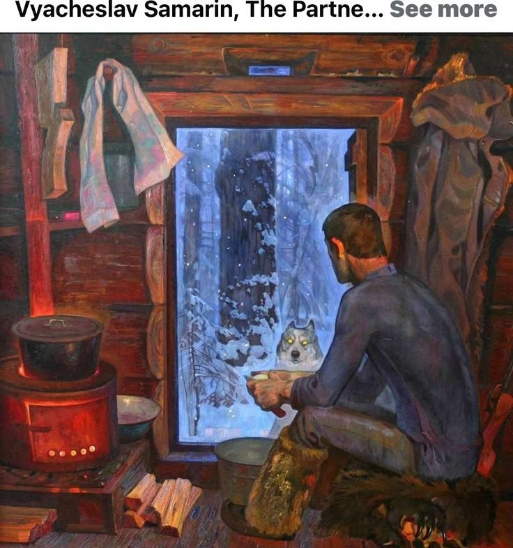 Деревенский вайб