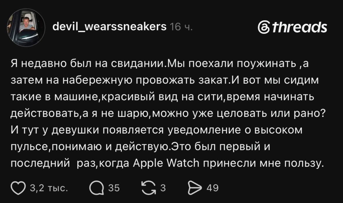 Девушку спасли в итоге??