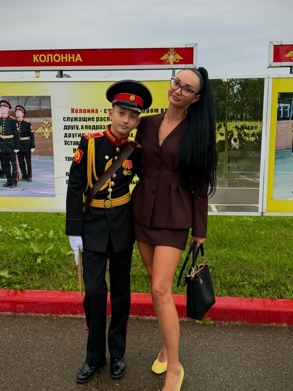 Мамы и детки на 1 сентября