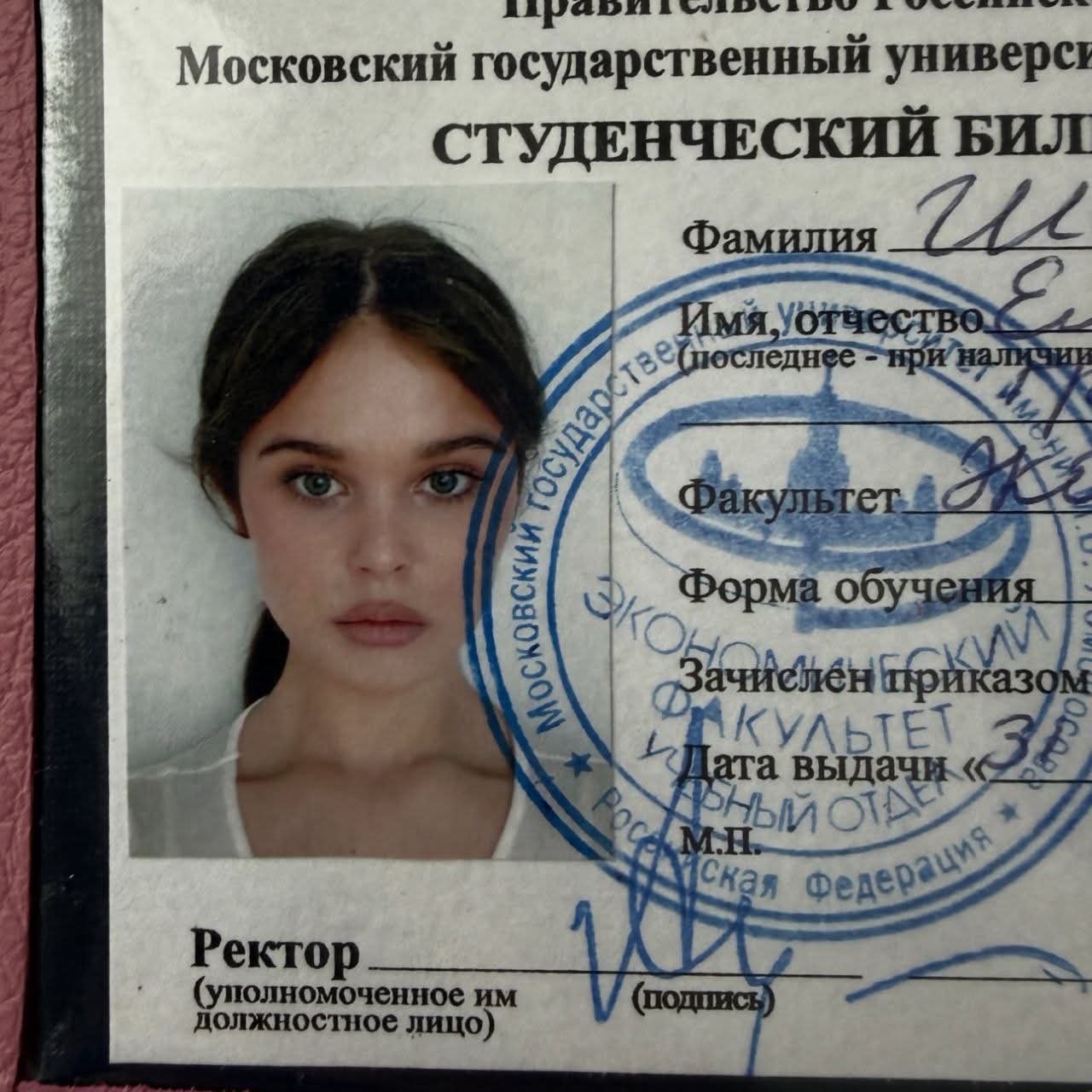 Красавицы-первокурсницы МГУ
