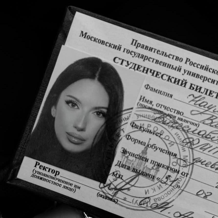 Красавицы-первокурсницы МГУ