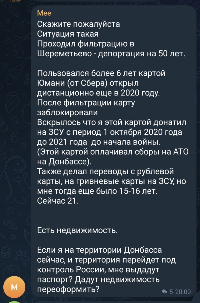 Тяжёлый случай