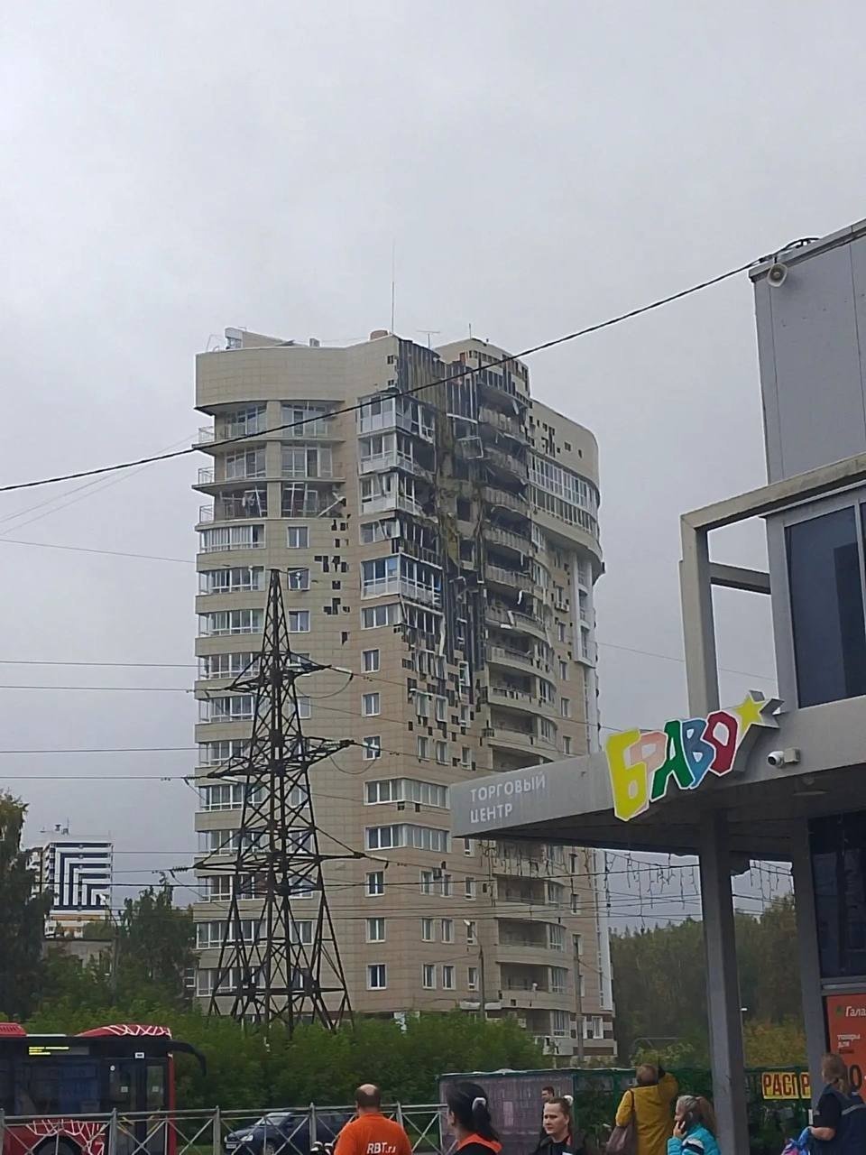 Пермь с утра атакуют украинские БПЛА