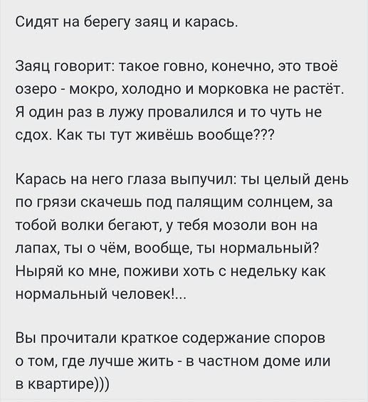 Unews.Pro