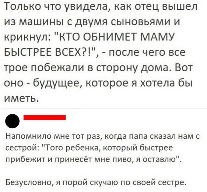Unews.Pro