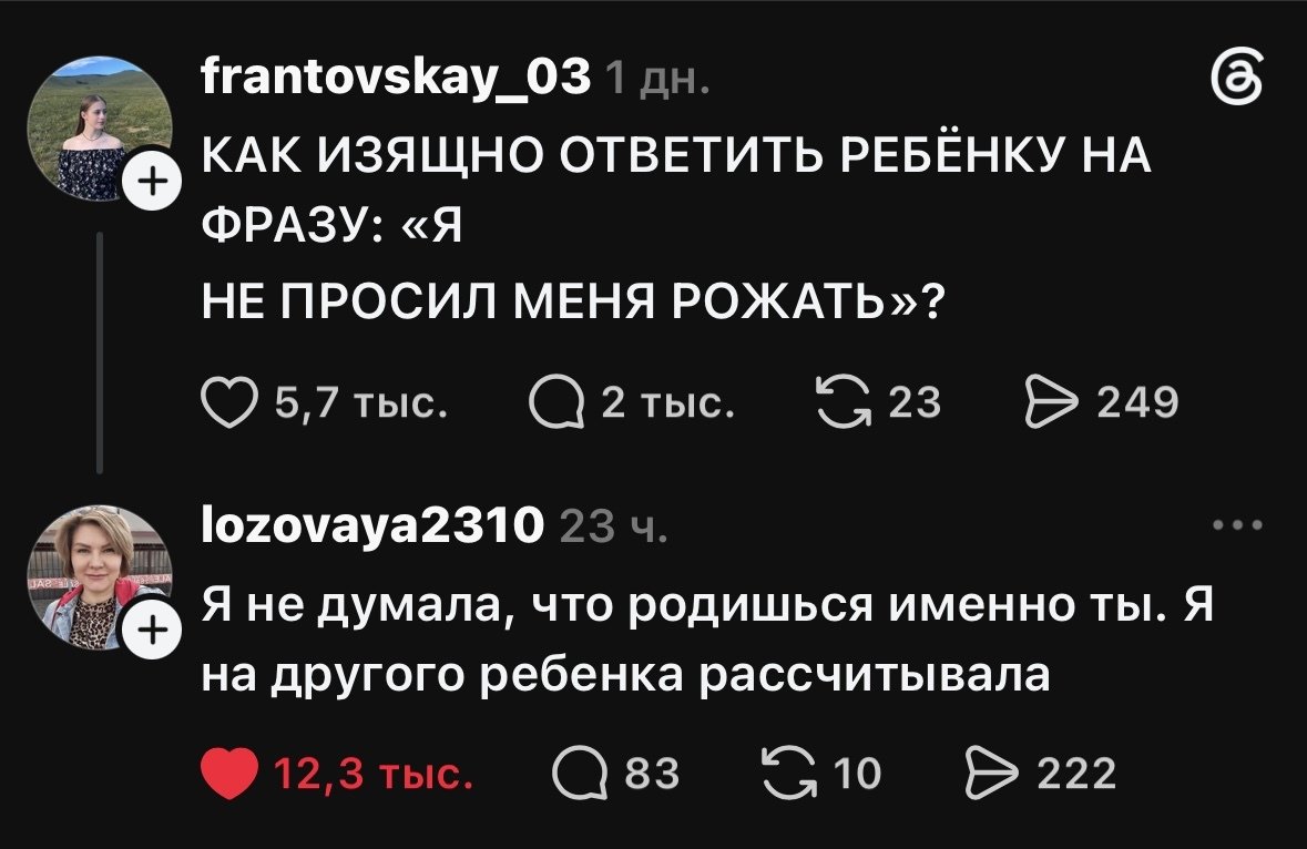 Веселые картинки 08.09