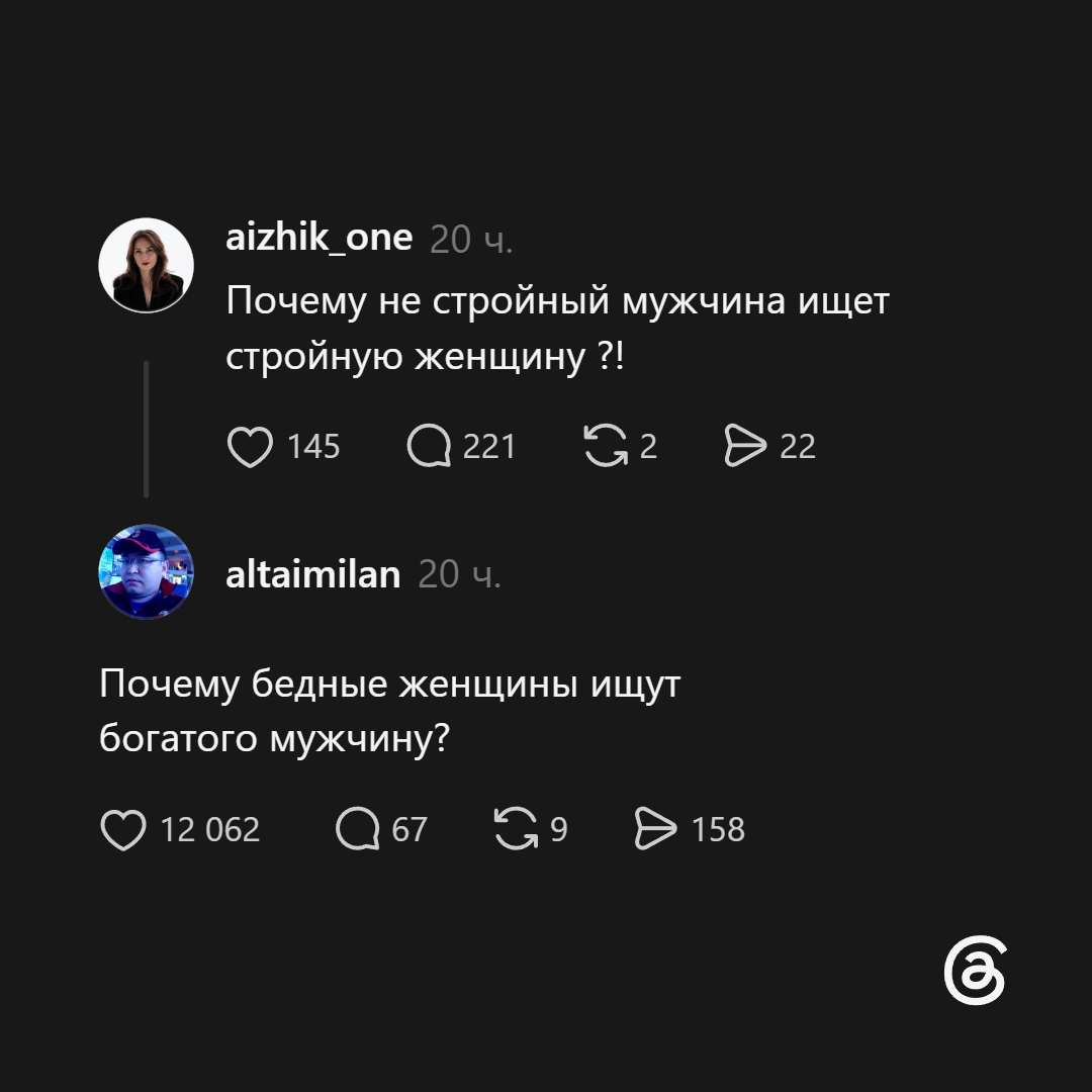Веселые картинки 08.09