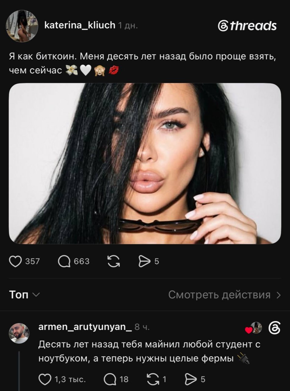 Веселые картинки 08.09